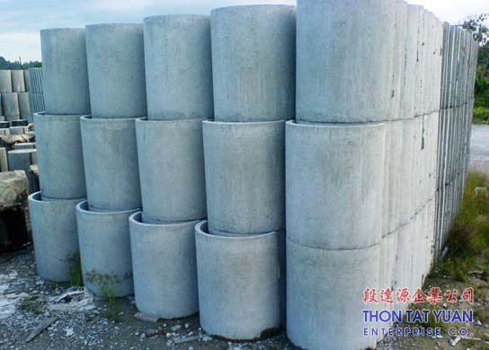 THON TAT YUAN Enterprise Co.